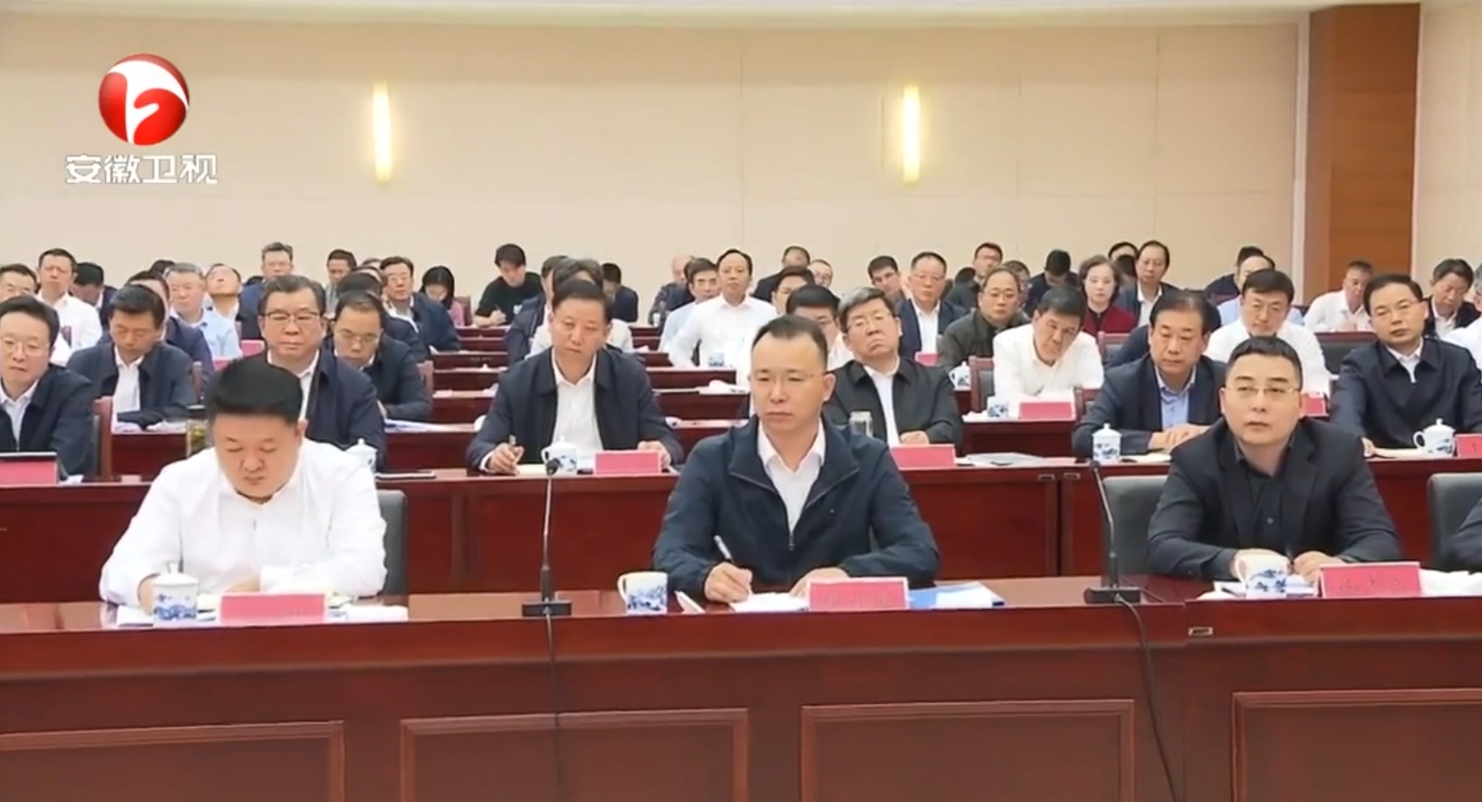 鑫鉑股份董事長(zhǎng)唐開(kāi)健參加省民營(yíng)企業(yè)家懇談會(huì)